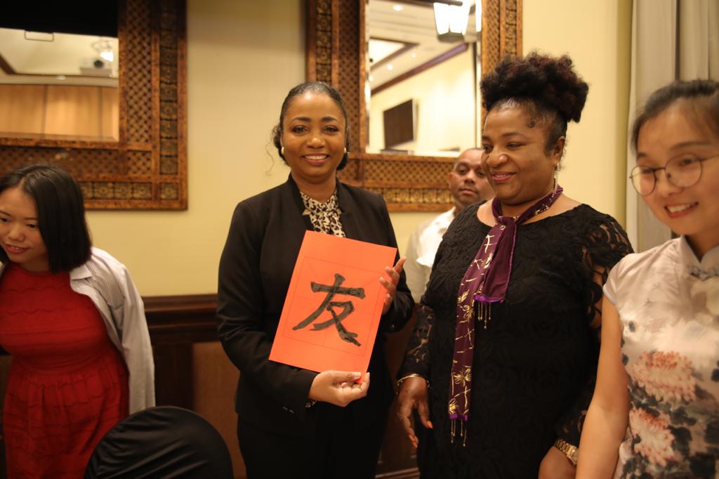 Antigua & Barbuda China Friendship Association