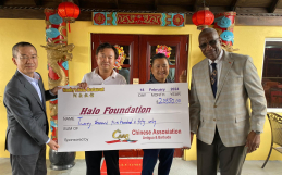 Halo receives profits from Chinese fundraiser