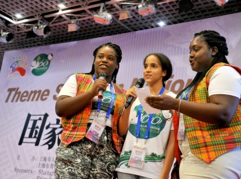 Antiguan Students Exchange Culture in Shanghai