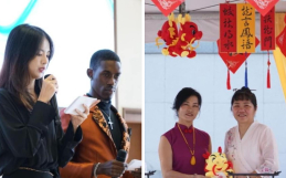 ACFA participates in Chinese Language Day