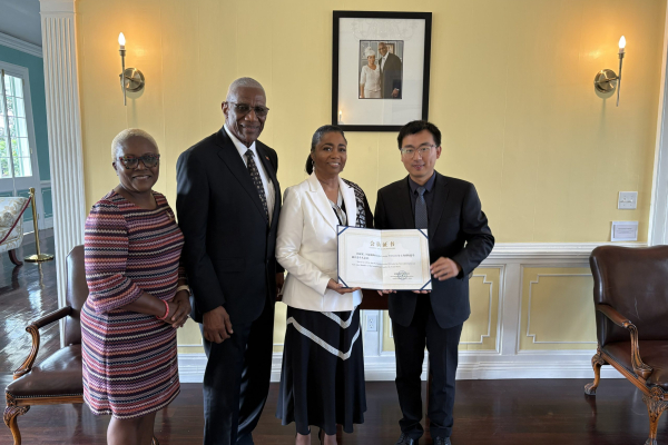 H.E. Lady Williams Named Member of the International Confucian Association